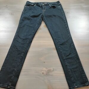 Cult Of Individuality Jeans Mens 32 x 32 Dark Wash Premium Stretch Super Skinny